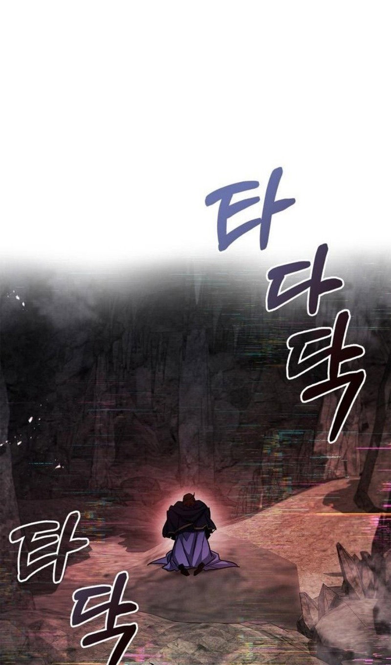 Read Игрок скрывает прошлое RU Manga Online