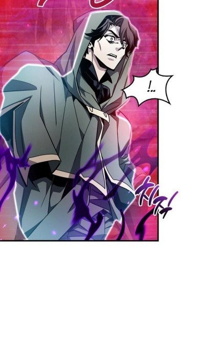 Read Игрок скрывает прошлое RU Manga Online