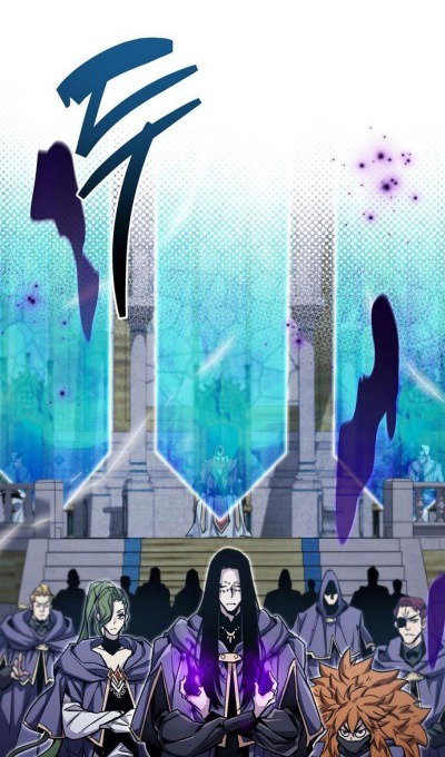 Read Игрок скрывает прошлое RU Manga Online