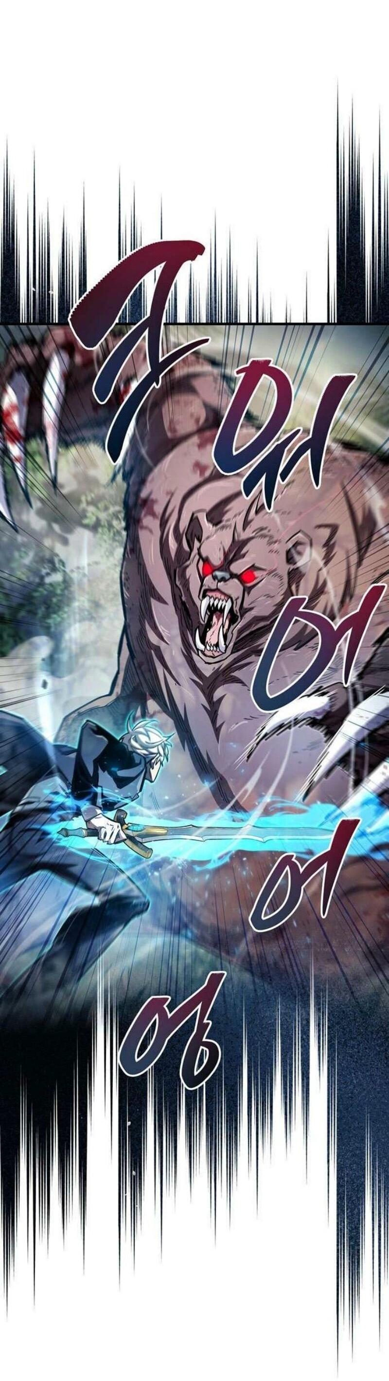 Read Игрок скрывает прошлое RU Manga Online