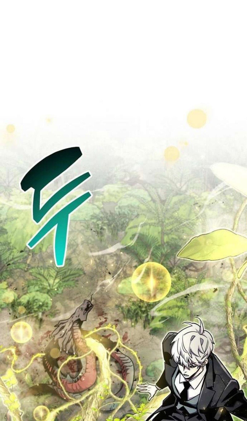 Read Игрок скрывает прошлое RU Manga Online