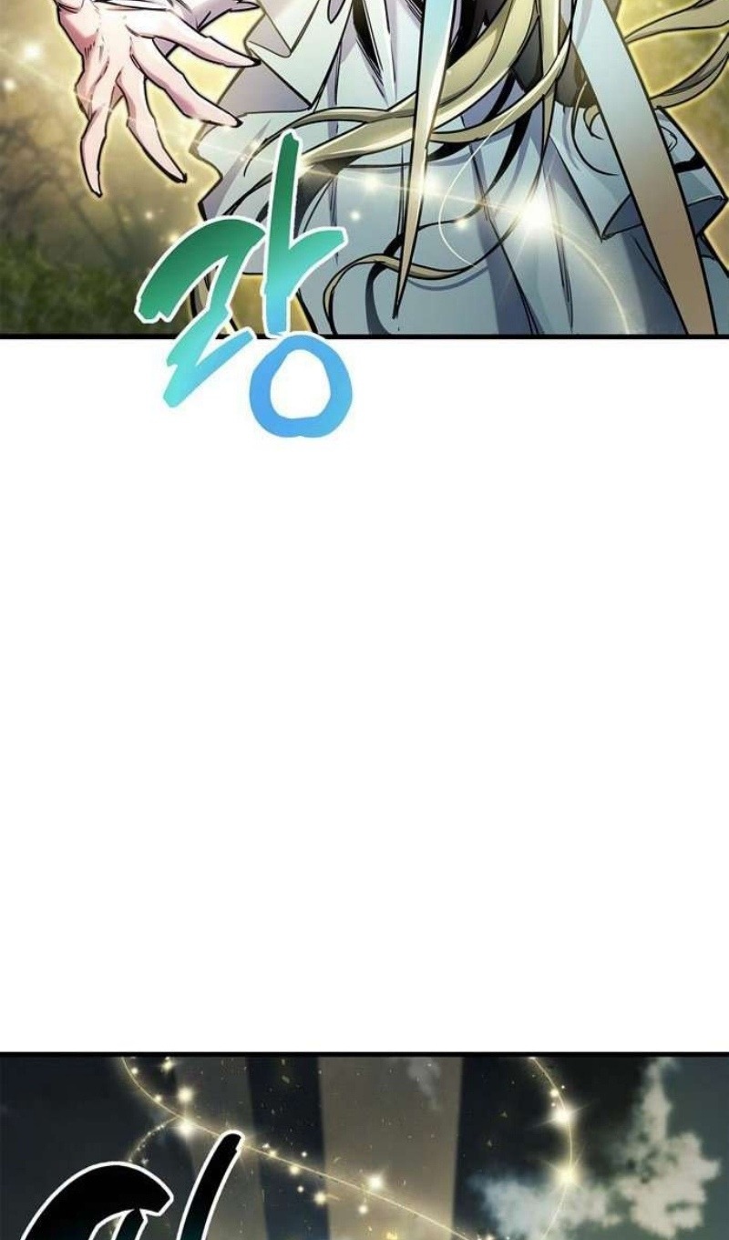 Read Игрок скрывает прошлое RU Manga Online