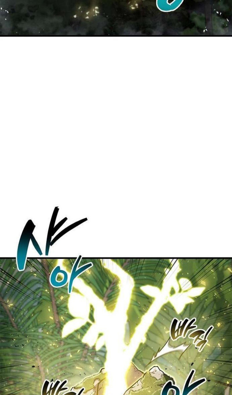 Read Игрок скрывает прошлое RU Manga Online