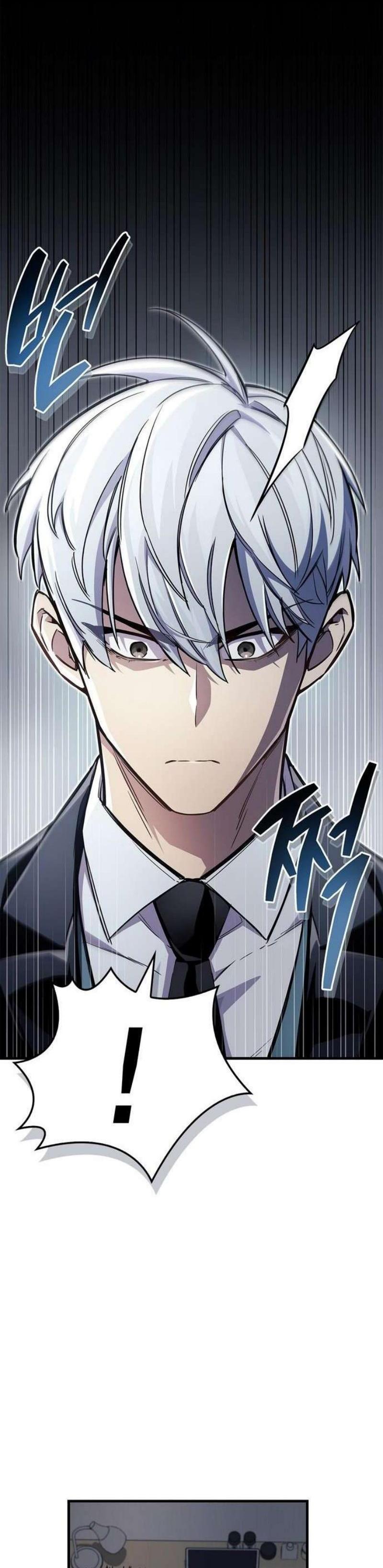 Read Игрок скрывает прошлое RU Manga Online