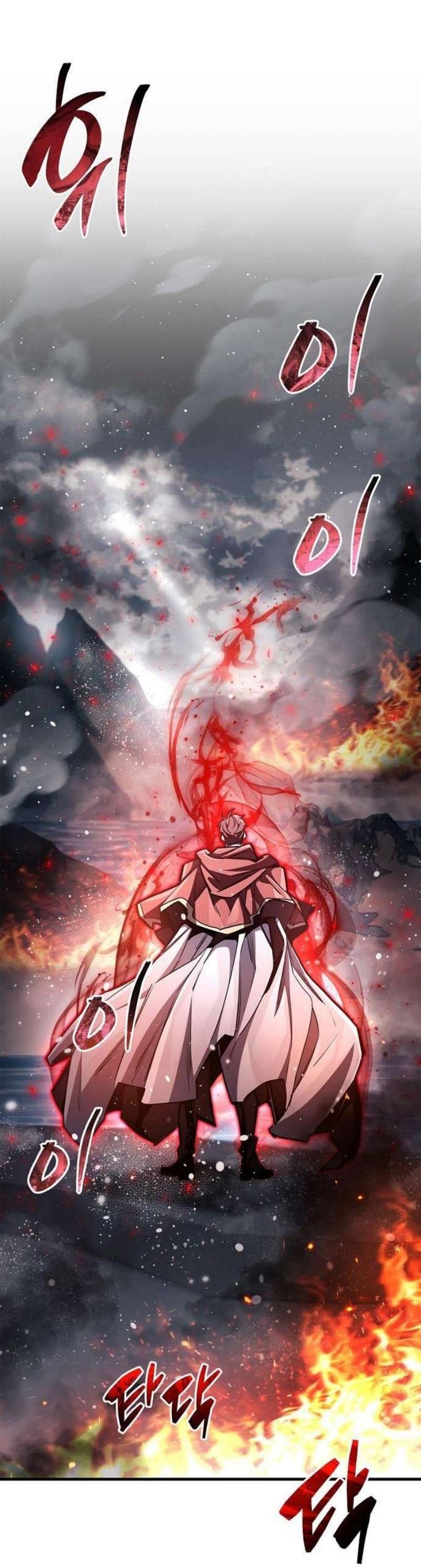 Read Игрок скрывает прошлое RU Manga Online