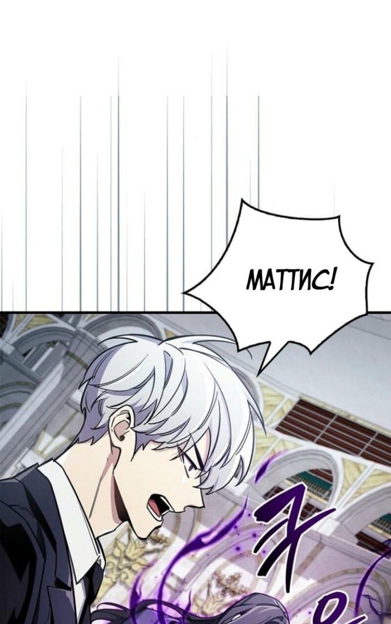 Read Игрок скрывает прошлое RU Manga Online