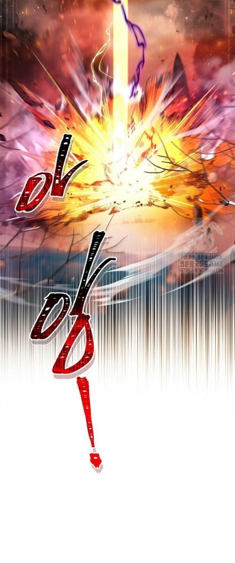 Read Игрок скрывает прошлое RU Manga Online