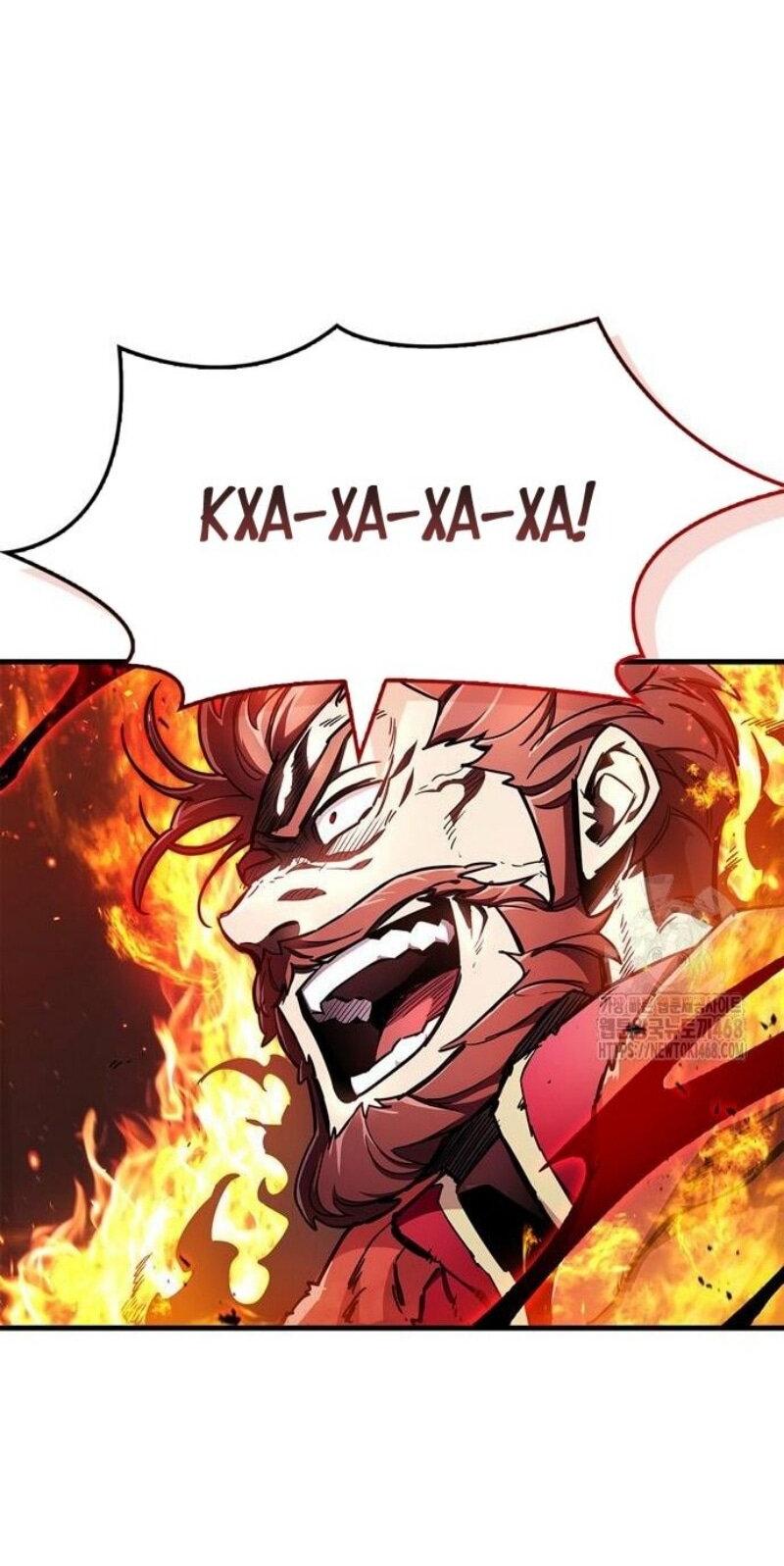 Read Игрок скрывает прошлое RU Manga Online