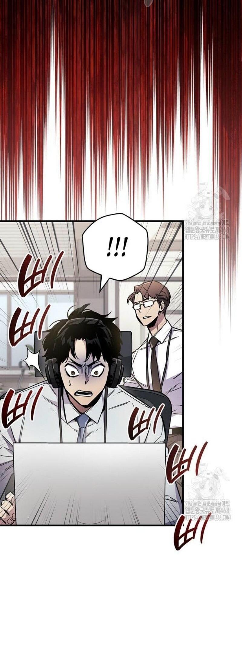 Read Игрок скрывает прошлое RU Manga Online