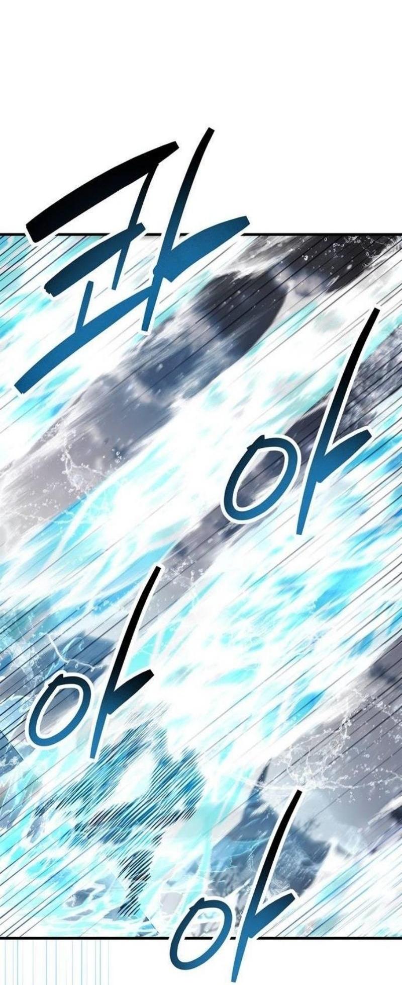 Read Игрок скрывает прошлое RU Manga Online
