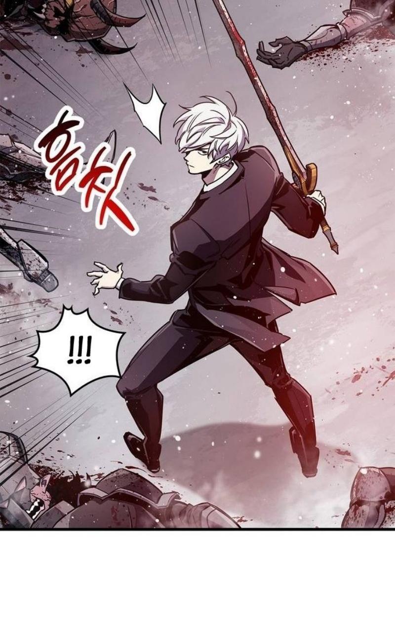 Read Игрок скрывает прошлое RU Manga Online