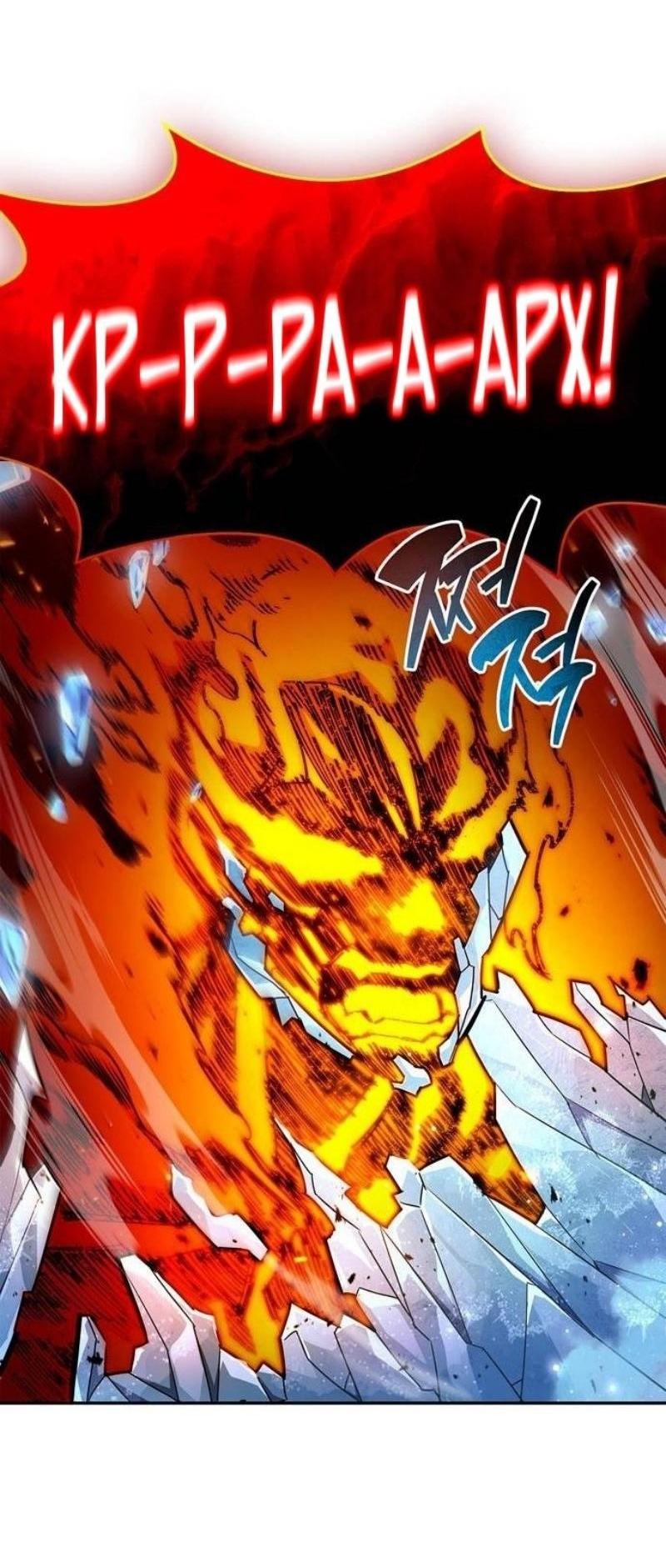 Read Игрок скрывает прошлое RU Manga Online