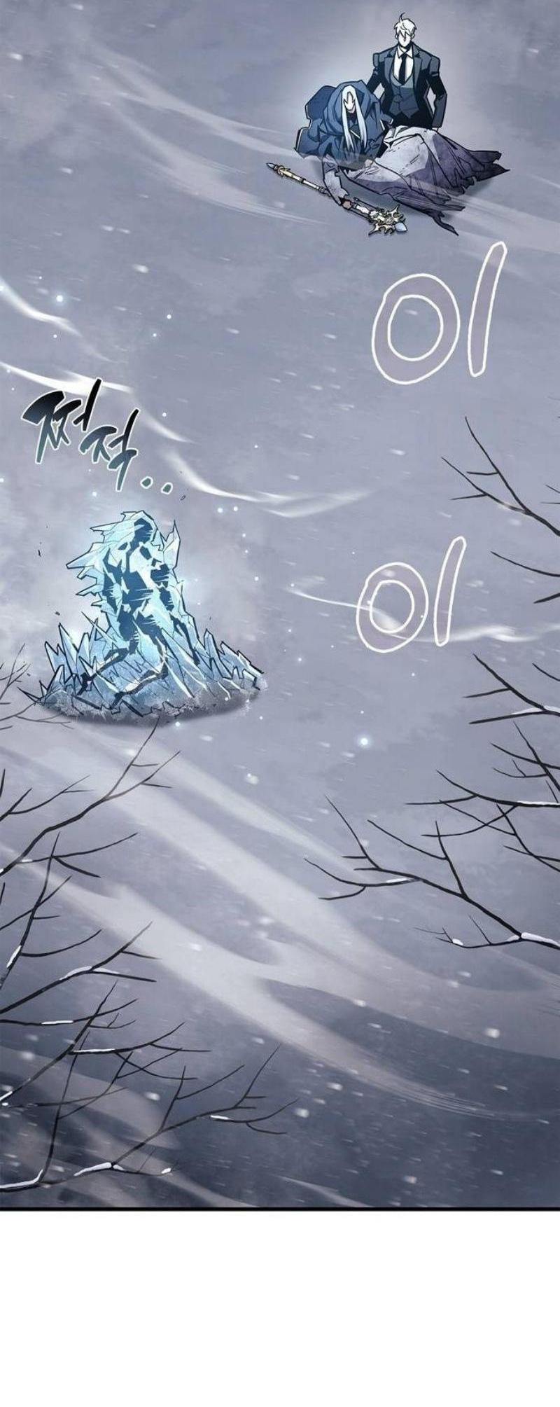 Read Игрок скрывает прошлое RU Manga Online