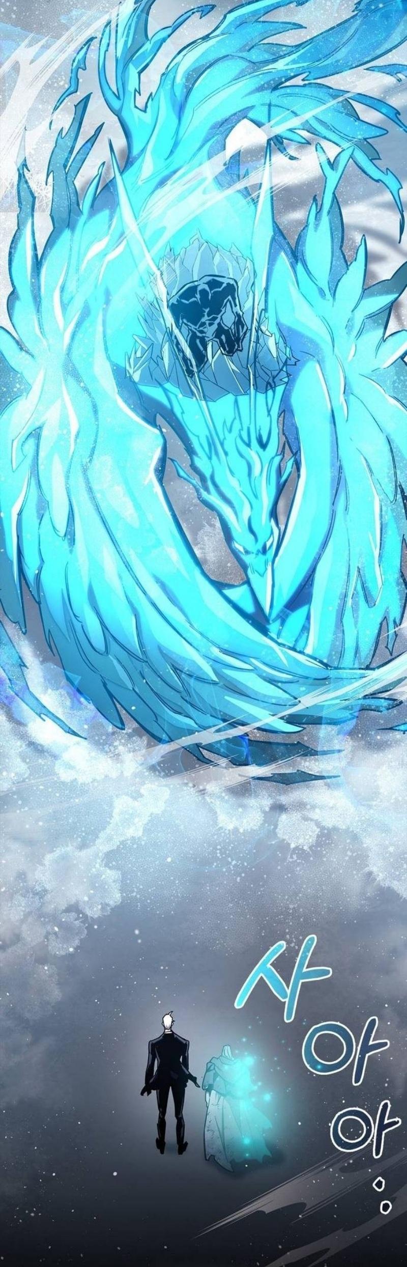 Read Игрок скрывает прошлое RU Manga Online