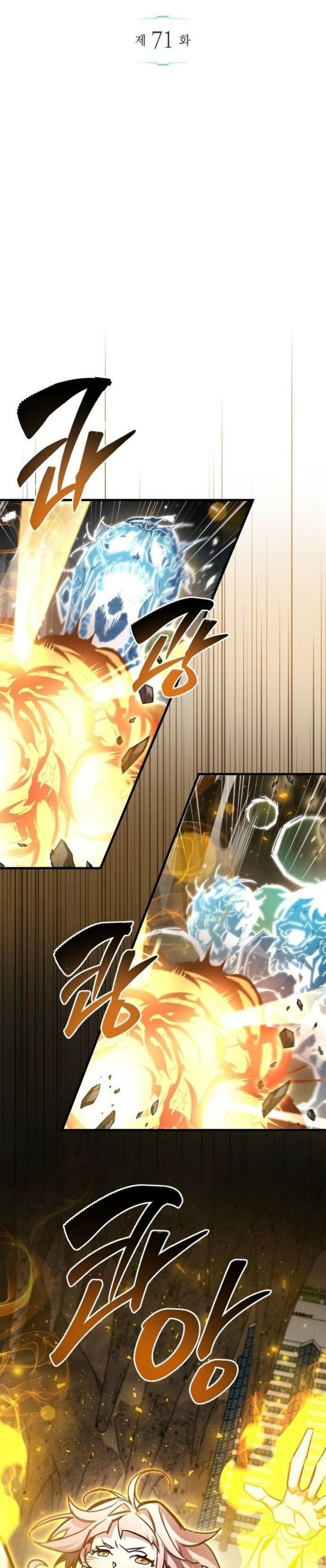 Read Игрок скрывает прошлое RU Manga Online