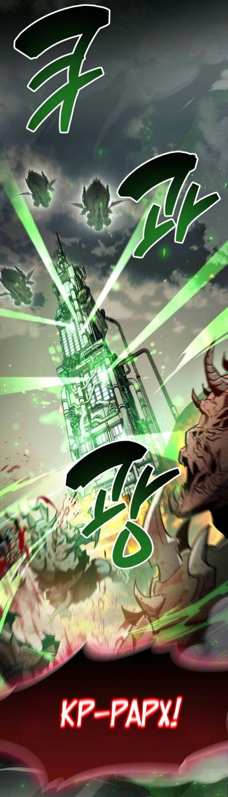 Read Игрок скрывает прошлое RU Manga Online