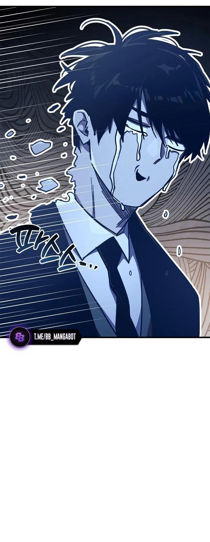 Read Игрок скрывает прошлое RU Manga Online