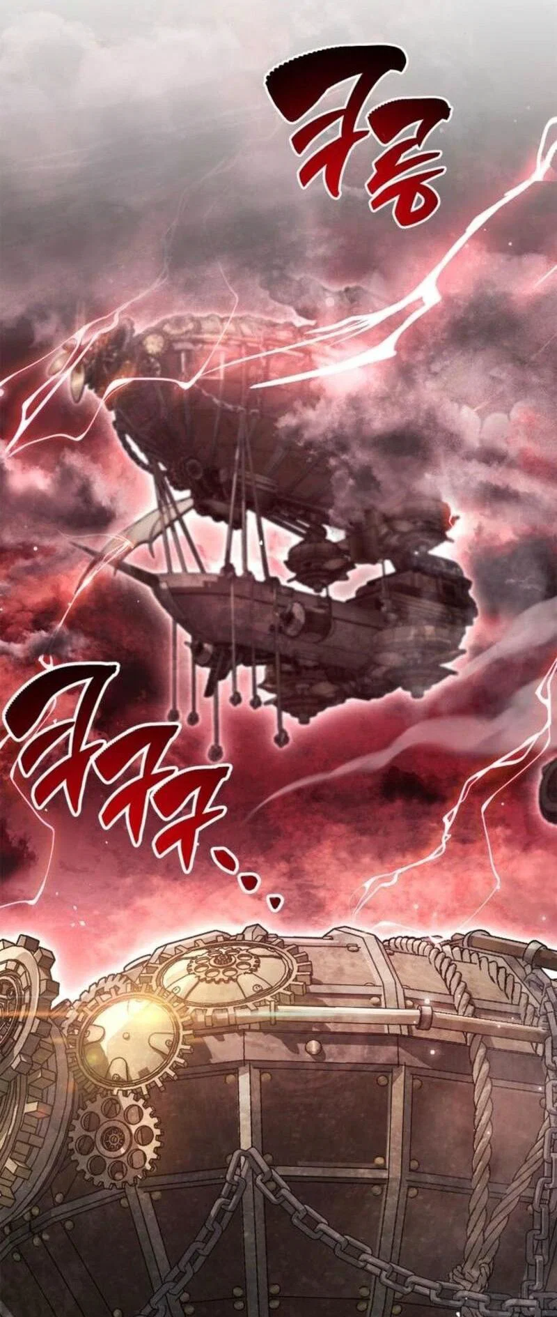 Read Игрок скрывает прошлое RU Manga Online