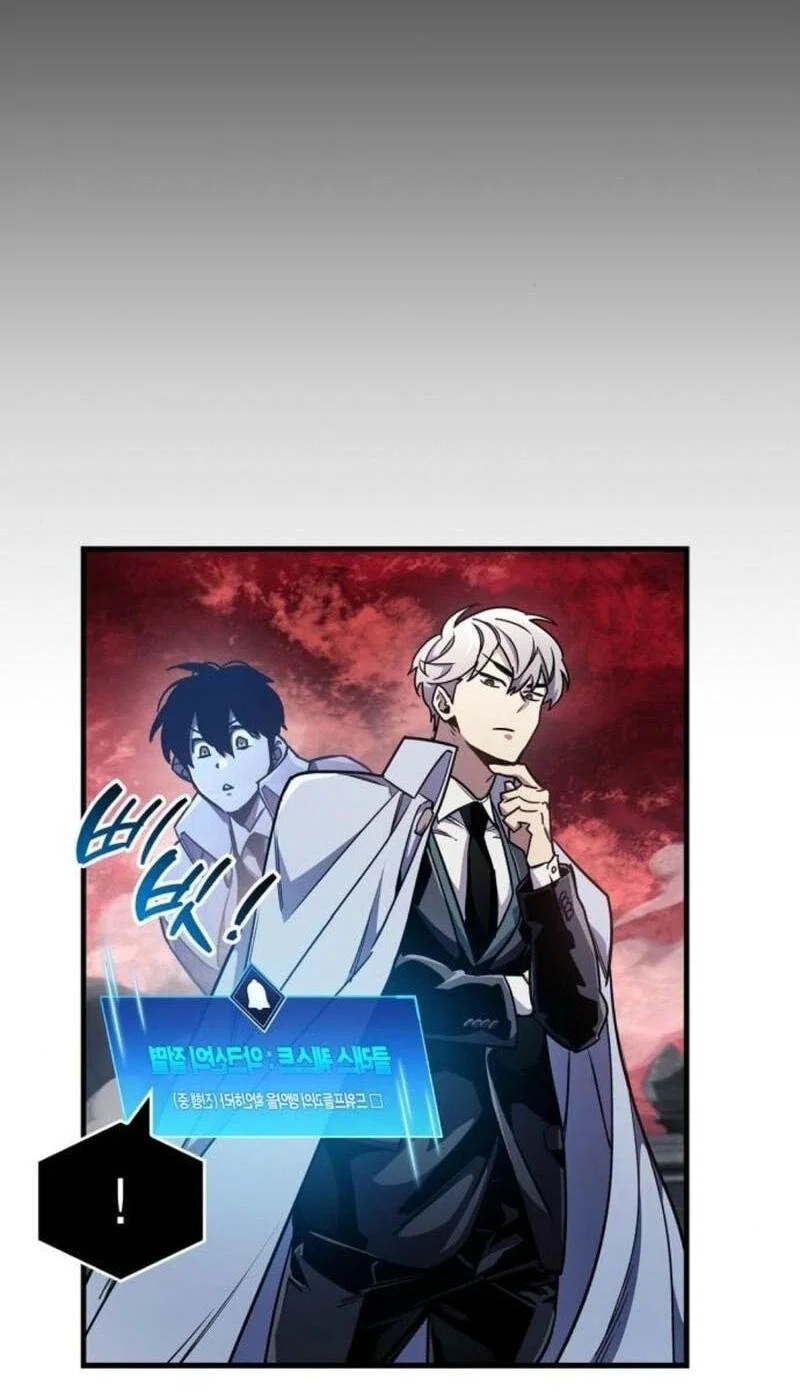 Read Игрок скрывает прошлое RU Manga Online