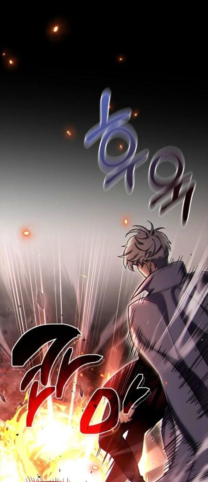 Read Игрок скрывает прошлое RU Manga Online
