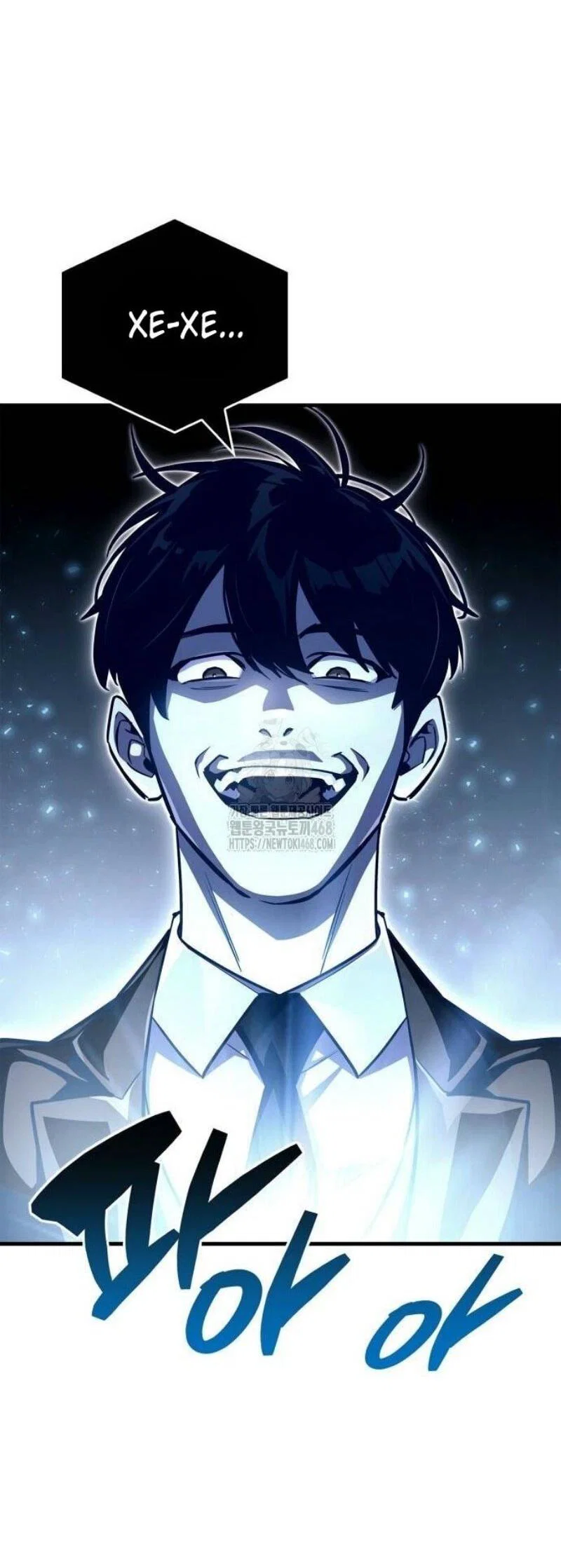 Read Игрок скрывает прошлое RU Manga Online
