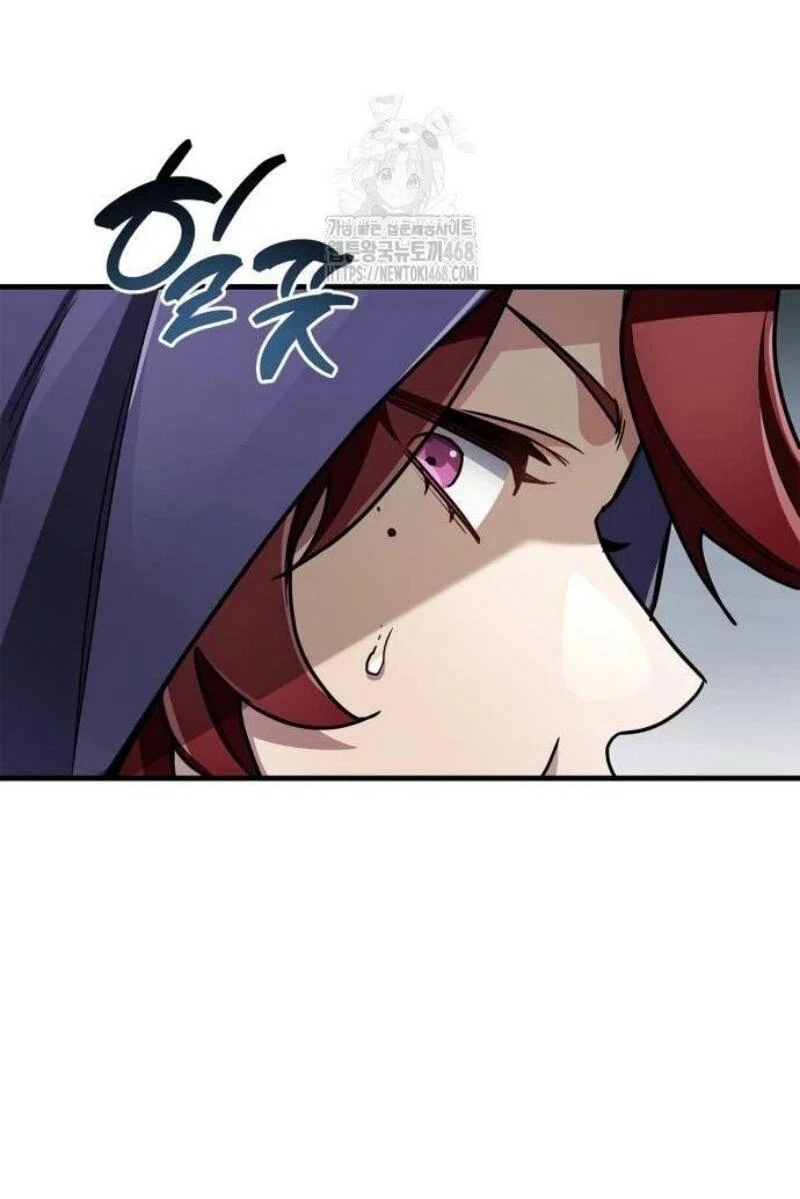 Read Игрок скрывает прошлое RU Manga Online