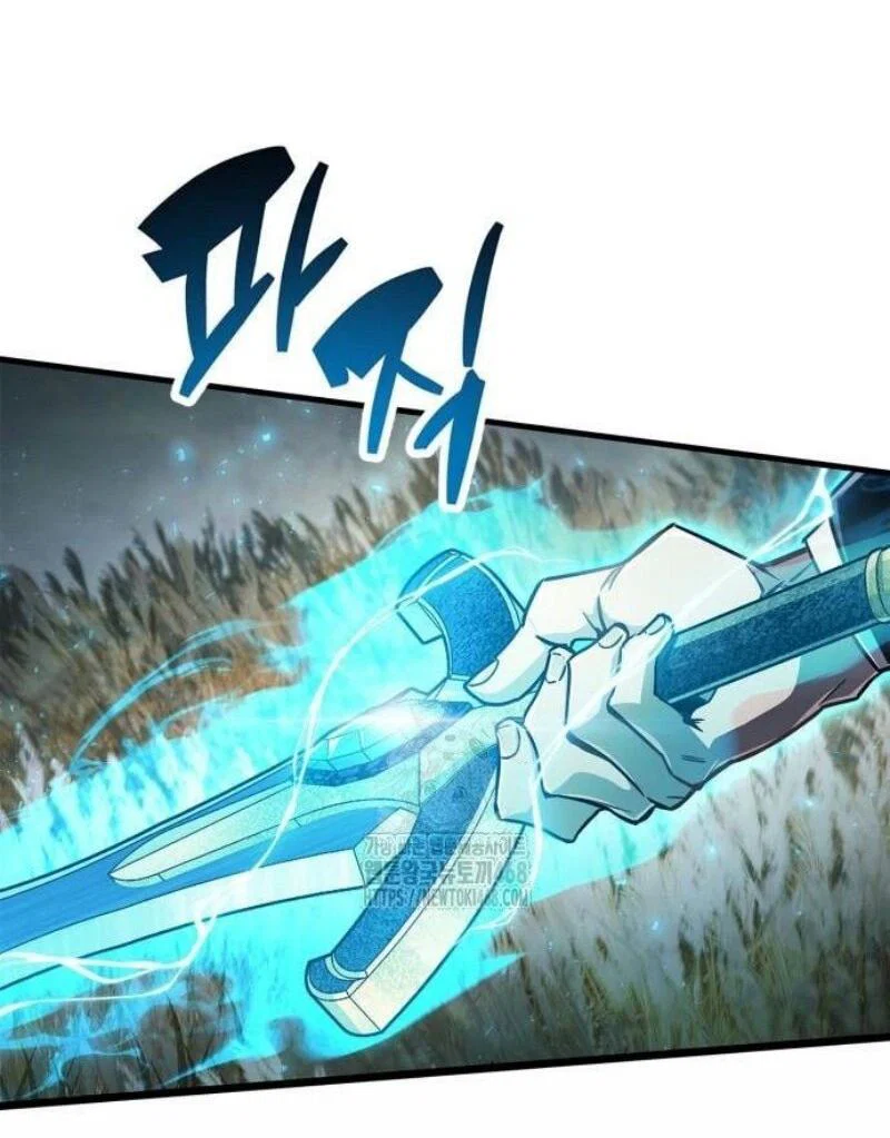 Read Игрок скрывает прошлое RU Manga Online
