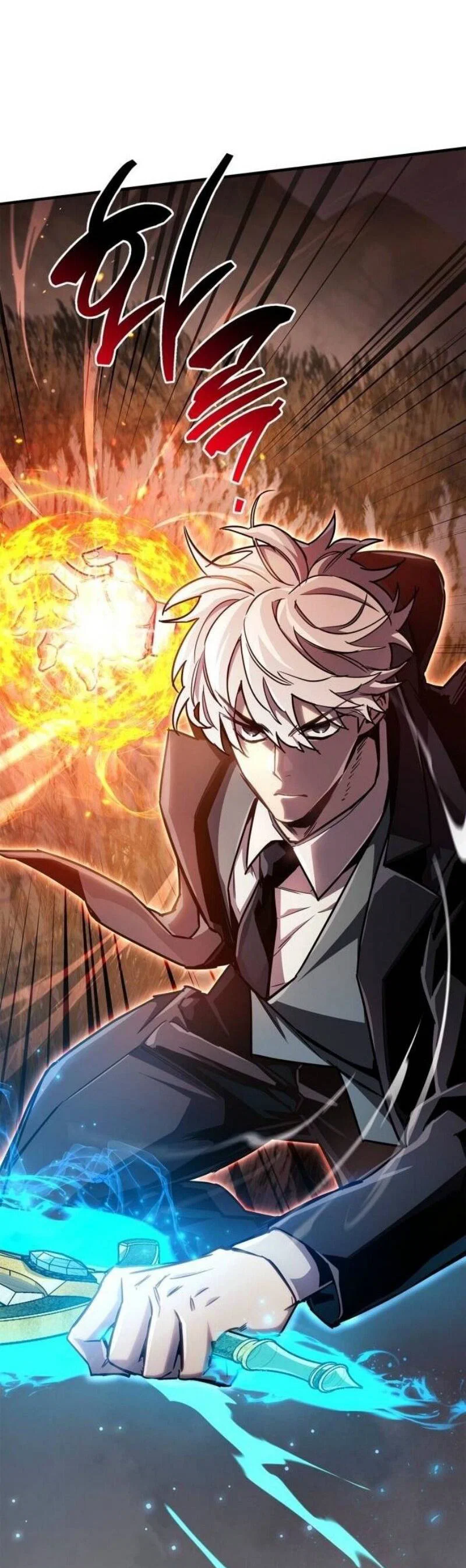 Read Игрок скрывает прошлое RU Manga Online