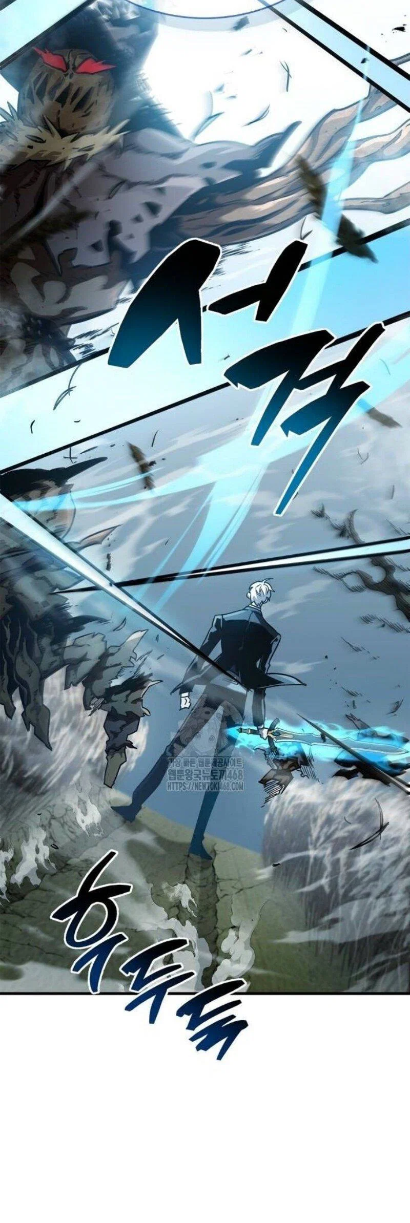 Read Игрок скрывает прошлое RU Manga Online
