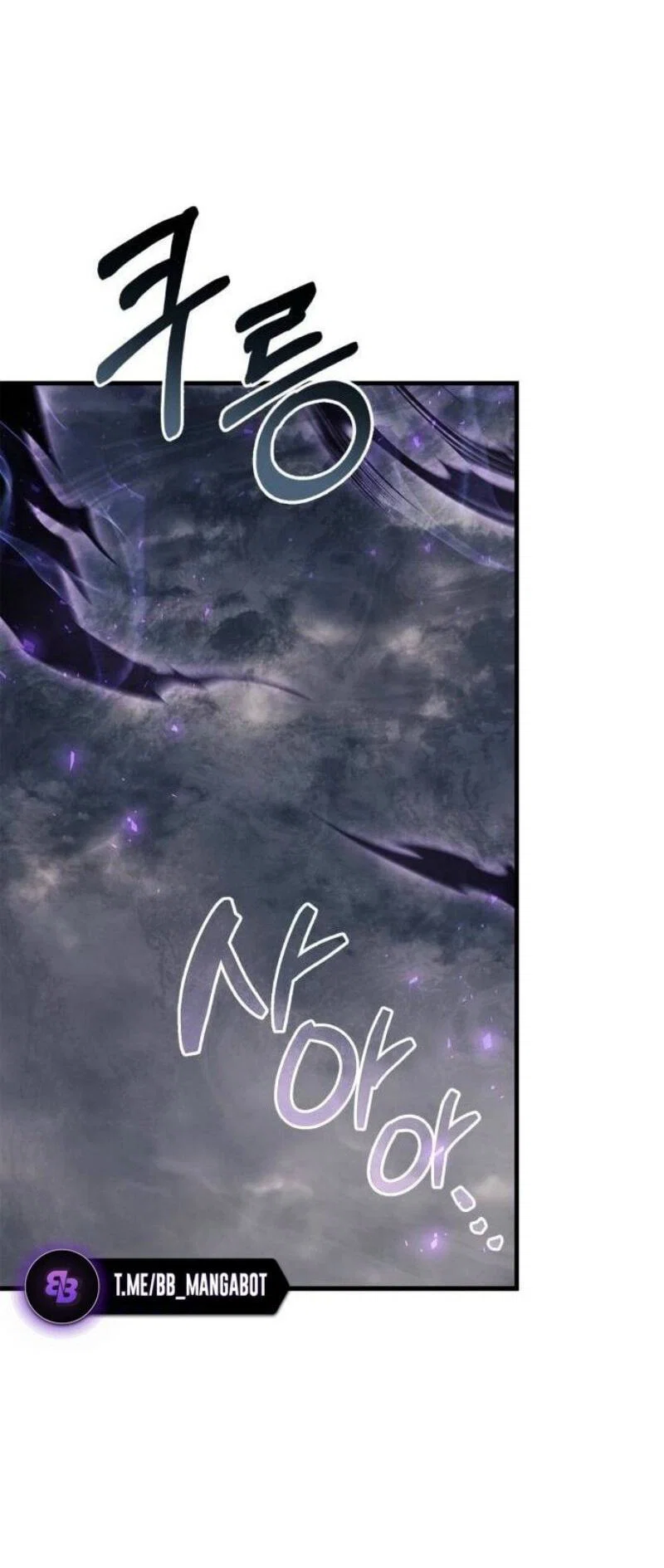 Read Игрок скрывает прошлое RU Manga Online