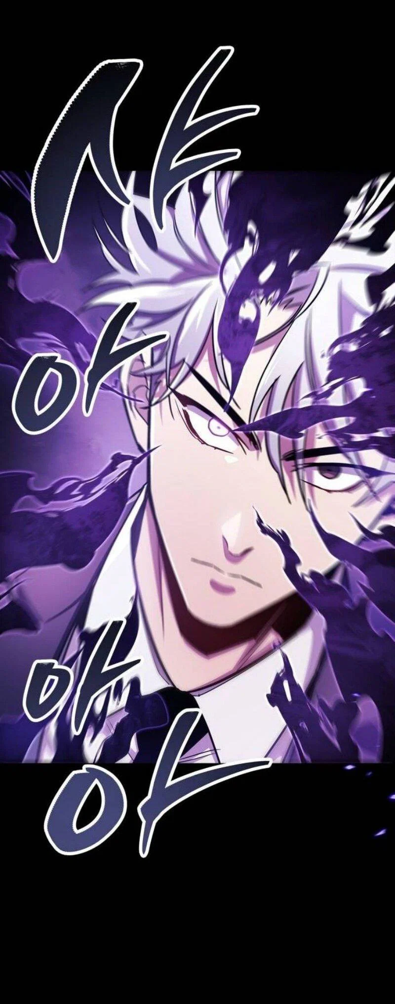 Read Игрок скрывает прошлое RU Manga Online