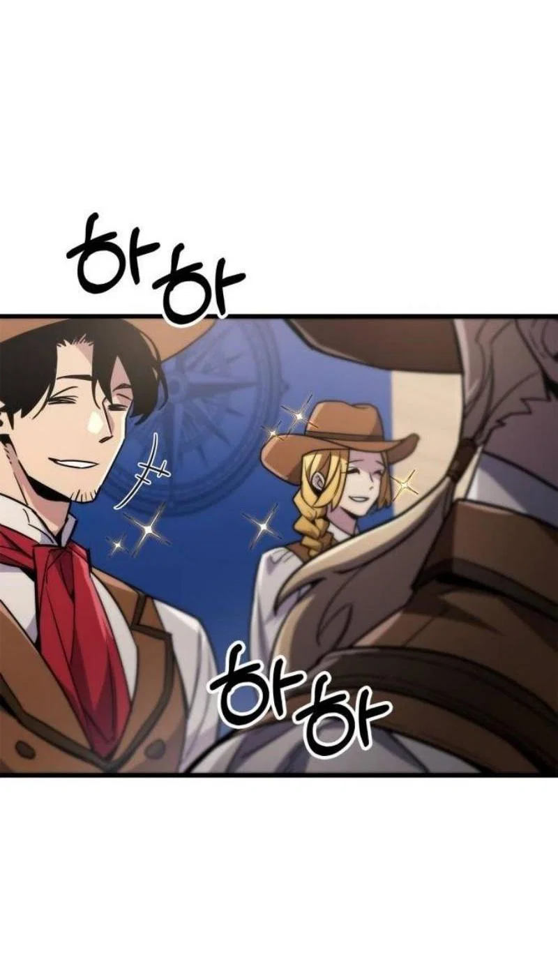 Read Игрок скрывает прошлое RU Manga Online