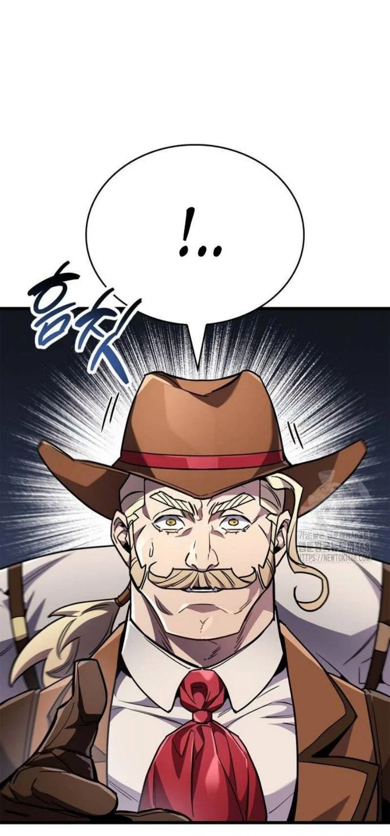 Read Игрок скрывает прошлое RU Manga Online