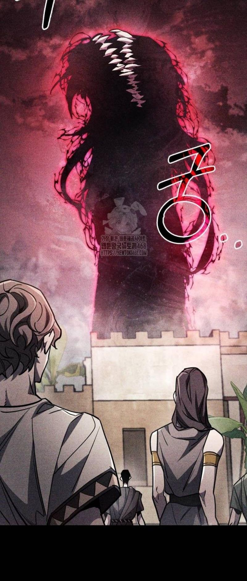Read Игрок скрывает прошлое RU Manga Online