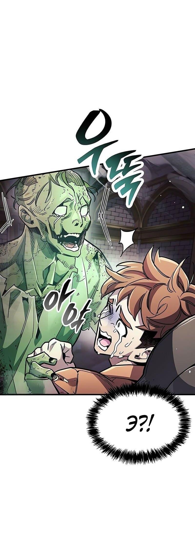 Read Игрок скрывает прошлое RU Manga Online