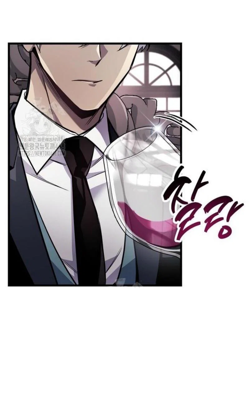 Read Игрок скрывает прошлое RU Manga Online