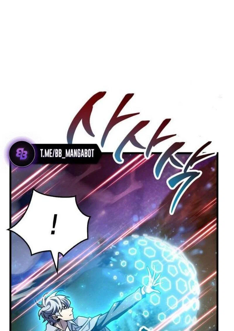 Read Игрок скрывает прошлое RU Manga Online