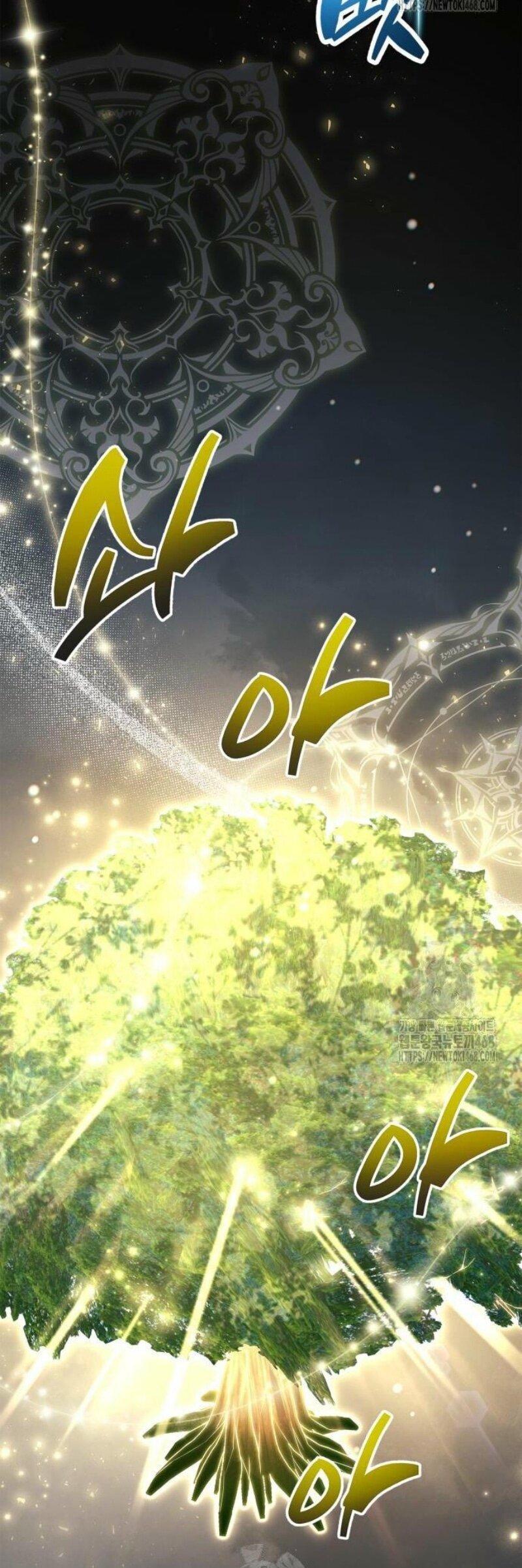 Read Игрок скрывает прошлое RU Manga Online