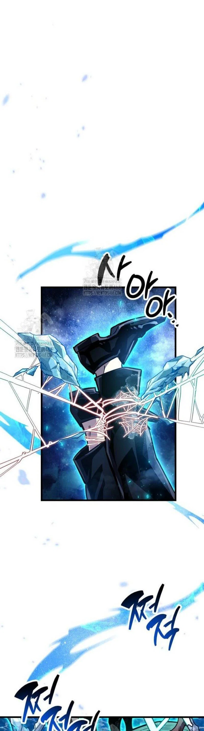 Read Игрок скрывает прошлое RU Manga Online
