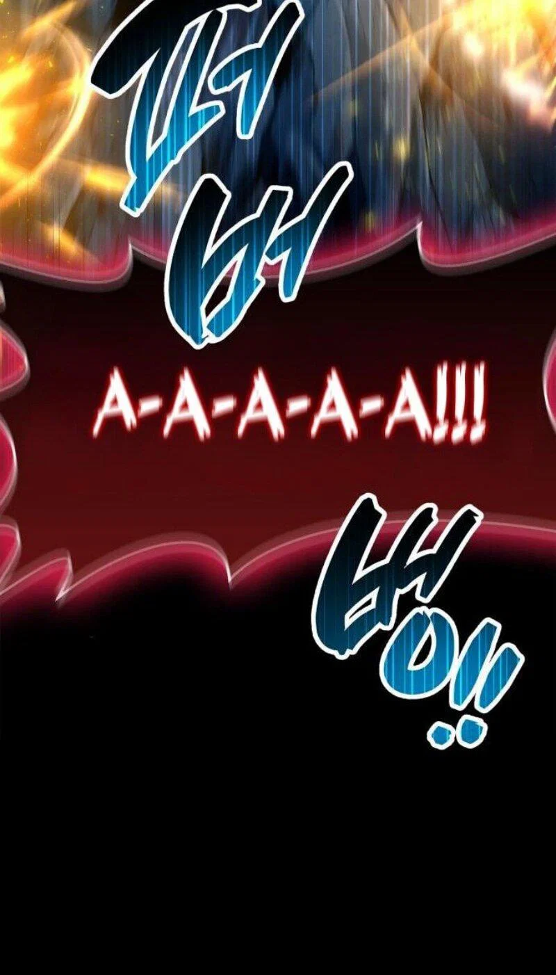 Read Игрок скрывает прошлое RU Manga Online