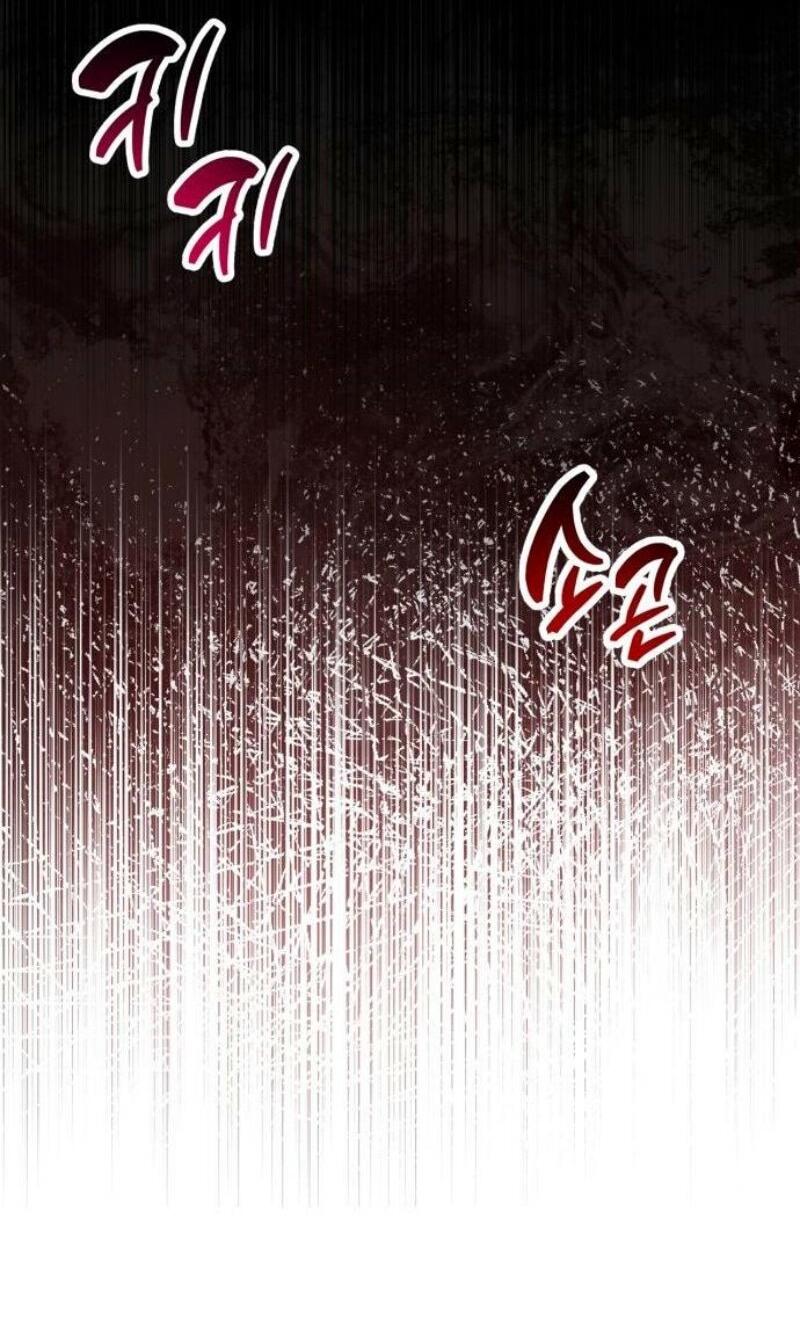Read Игрок скрывает прошлое RU Manga Online
