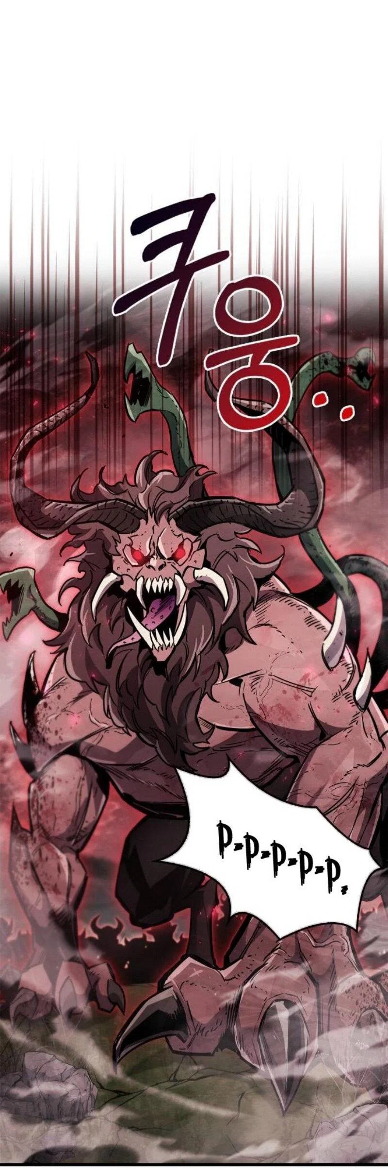 Read Игрок скрывает прошлое RU Manga Online