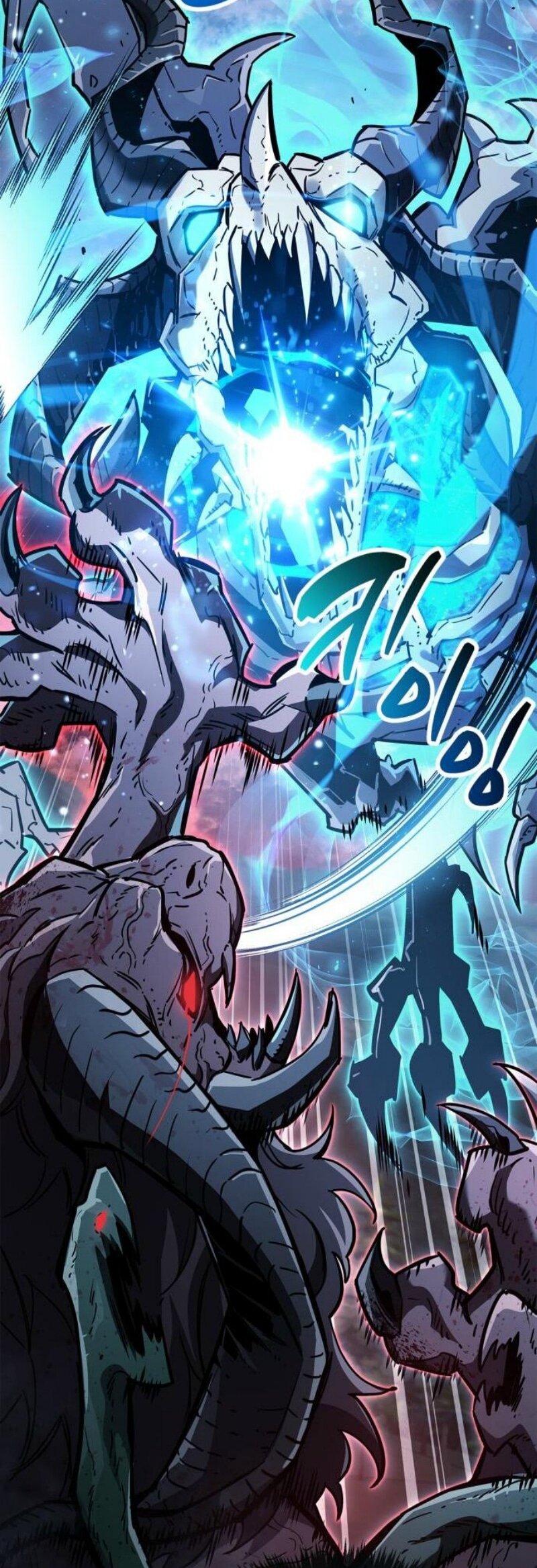 Read Игрок скрывает прошлое RU Manga Online