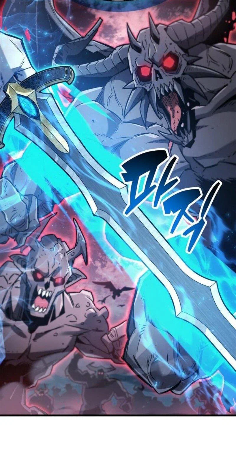 Read Игрок скрывает прошлое RU Manga Online