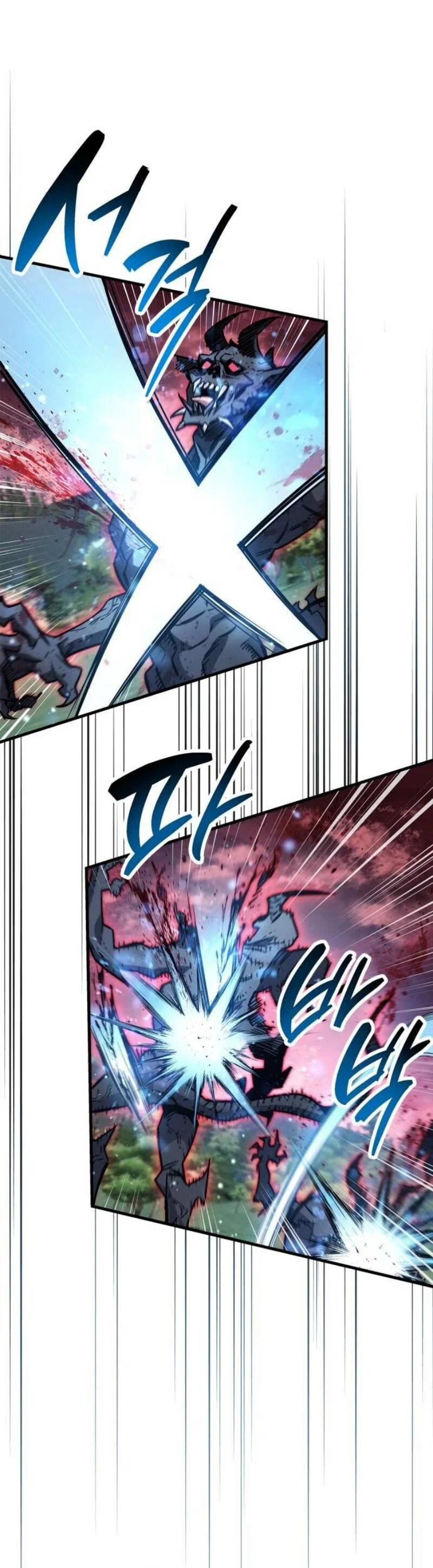 Read Игрок скрывает прошлое RU Manga Online