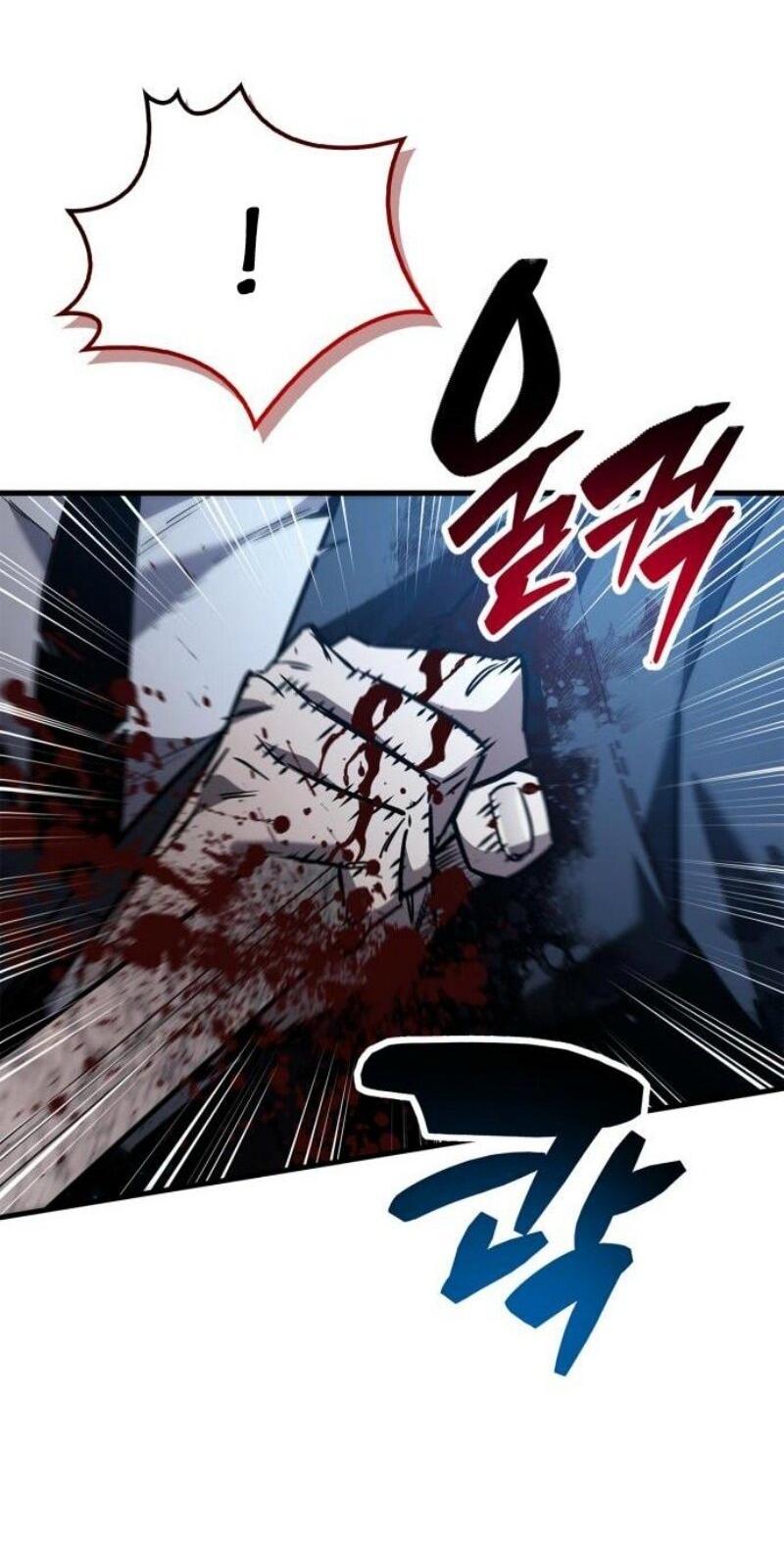 Read Игрок скрывает прошлое RU Manga Online