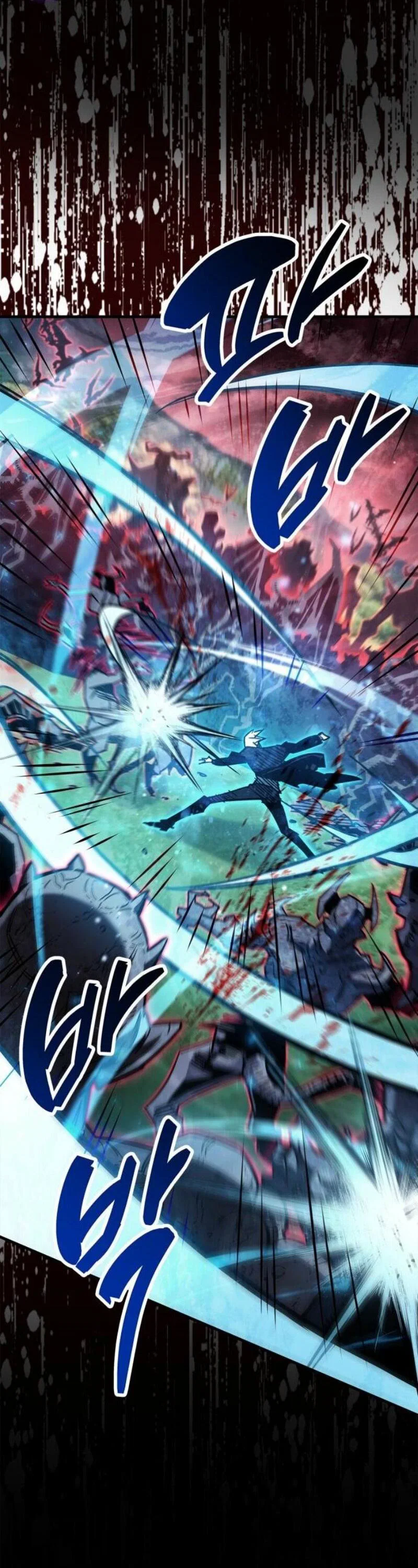 Read Игрок скрывает прошлое RU Manga Online