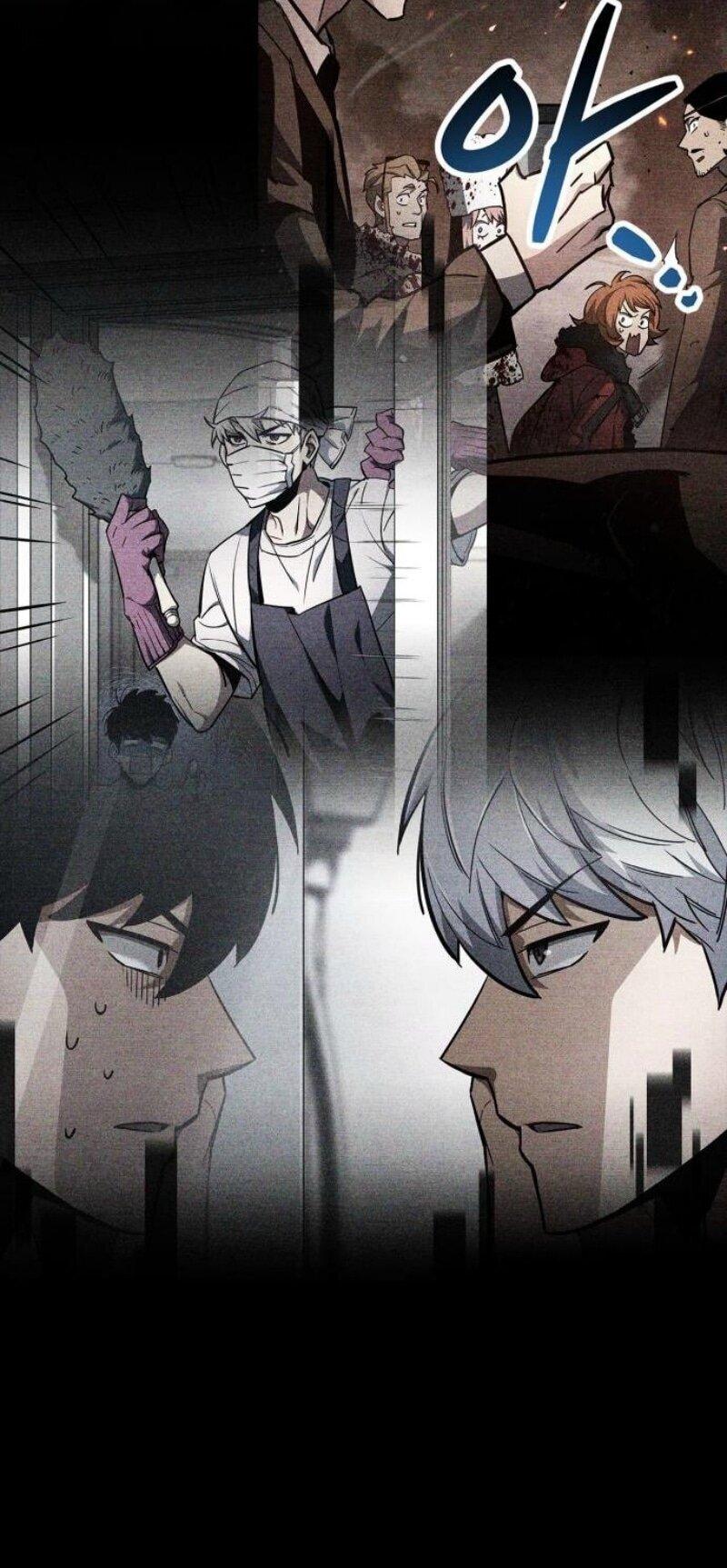 Read Игрок скрывает прошлое RU Manga Online