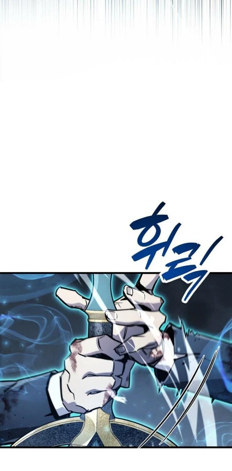 Read Игрок скрывает прошлое RU Manga Online