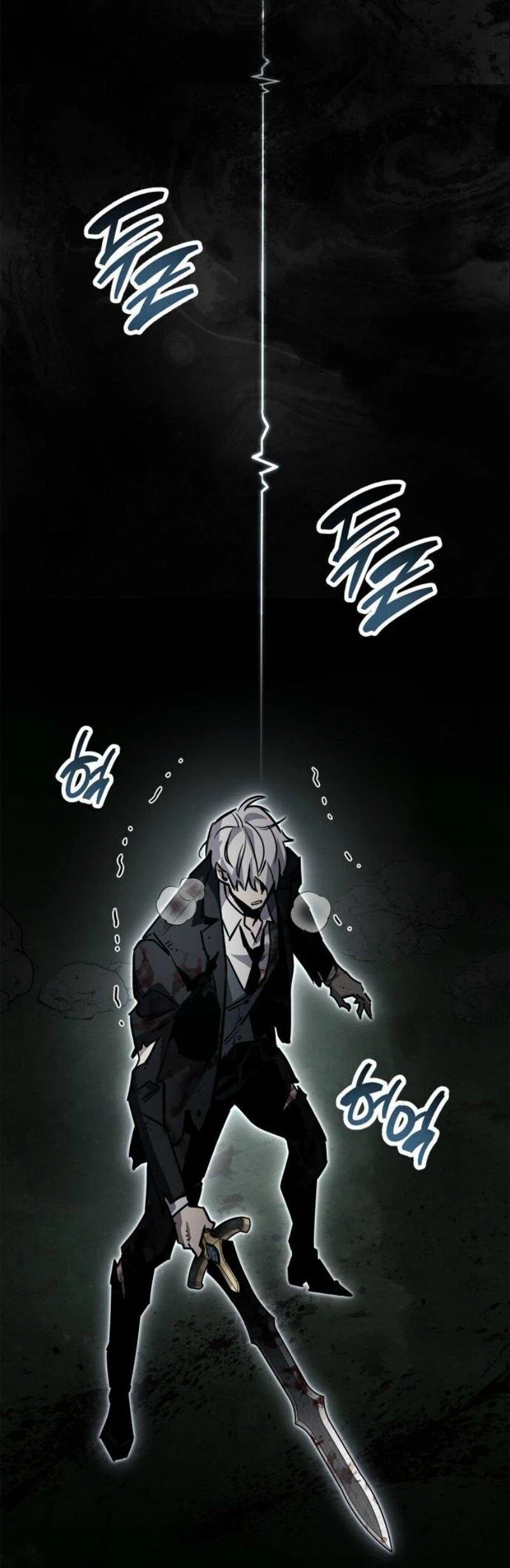 Read Игрок скрывает прошлое RU Manga Online